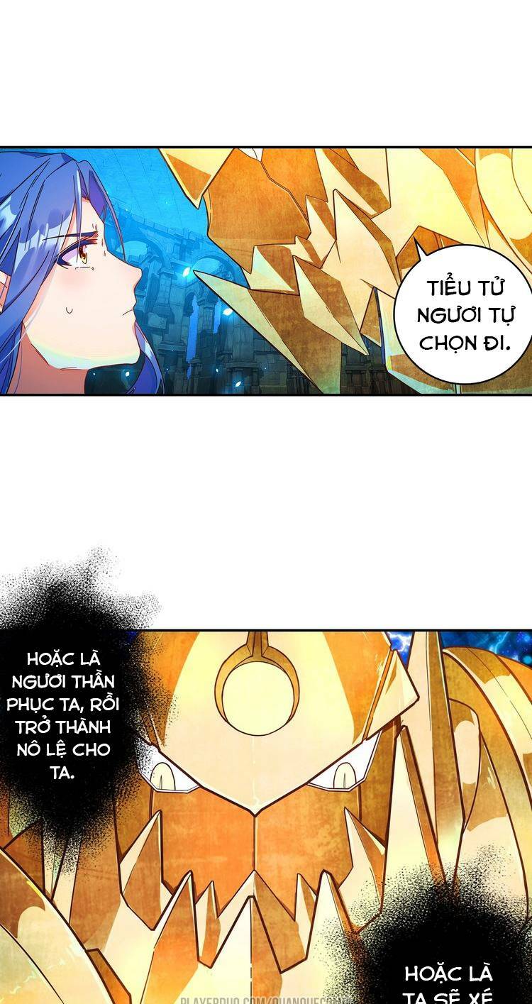 Lục Tích Chi Mộng Yểm Cung: Chapter 20