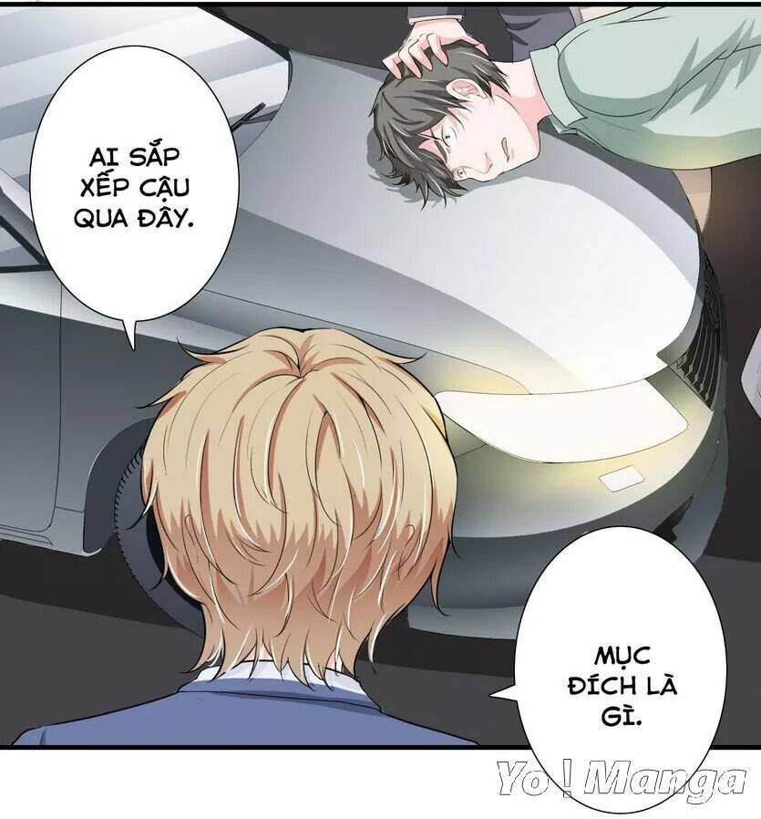 Thiểm Hôn Kinh Ái: Chapter 51