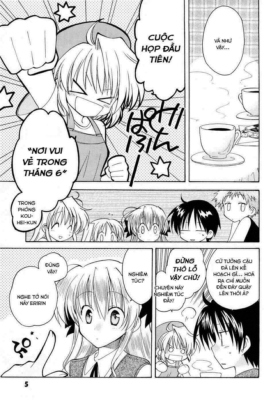 Fortune Arterials: Chapter 16
