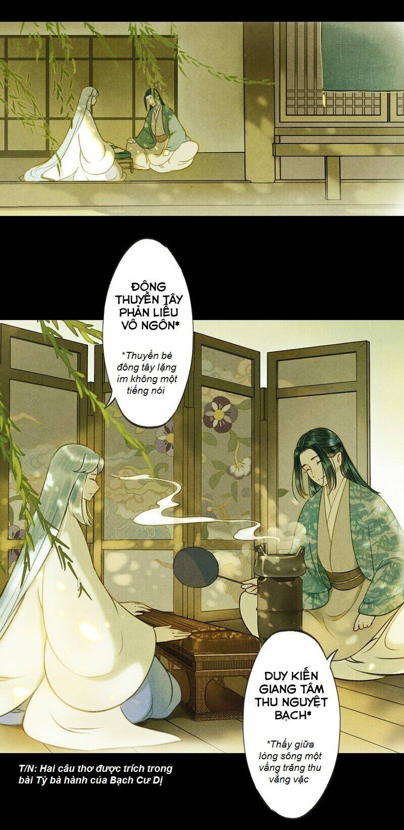 Thiếu Nữ Tản Mộng Đàm: Chapter 21