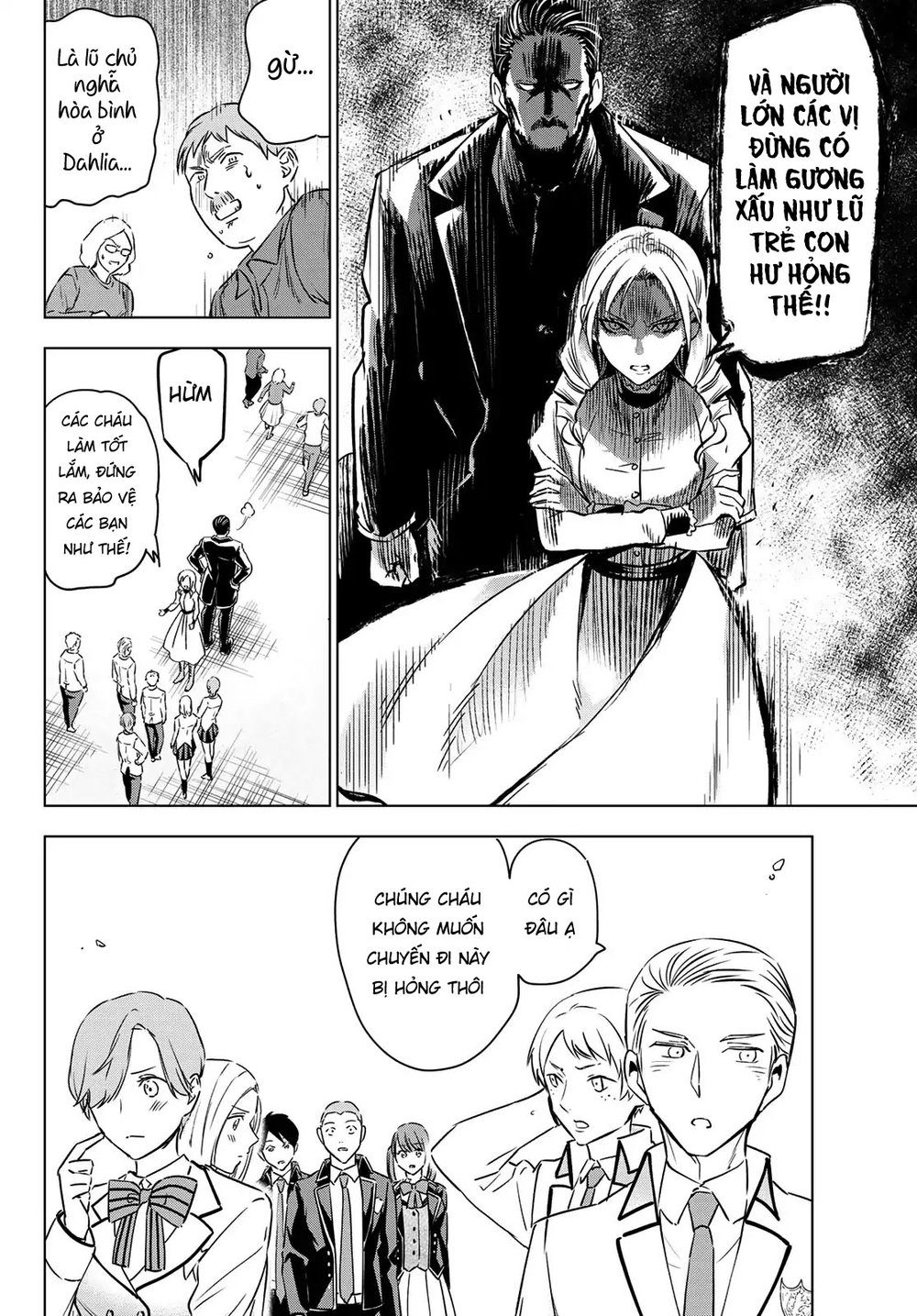 Kushuku Gakkou No Alice: Chapter 102