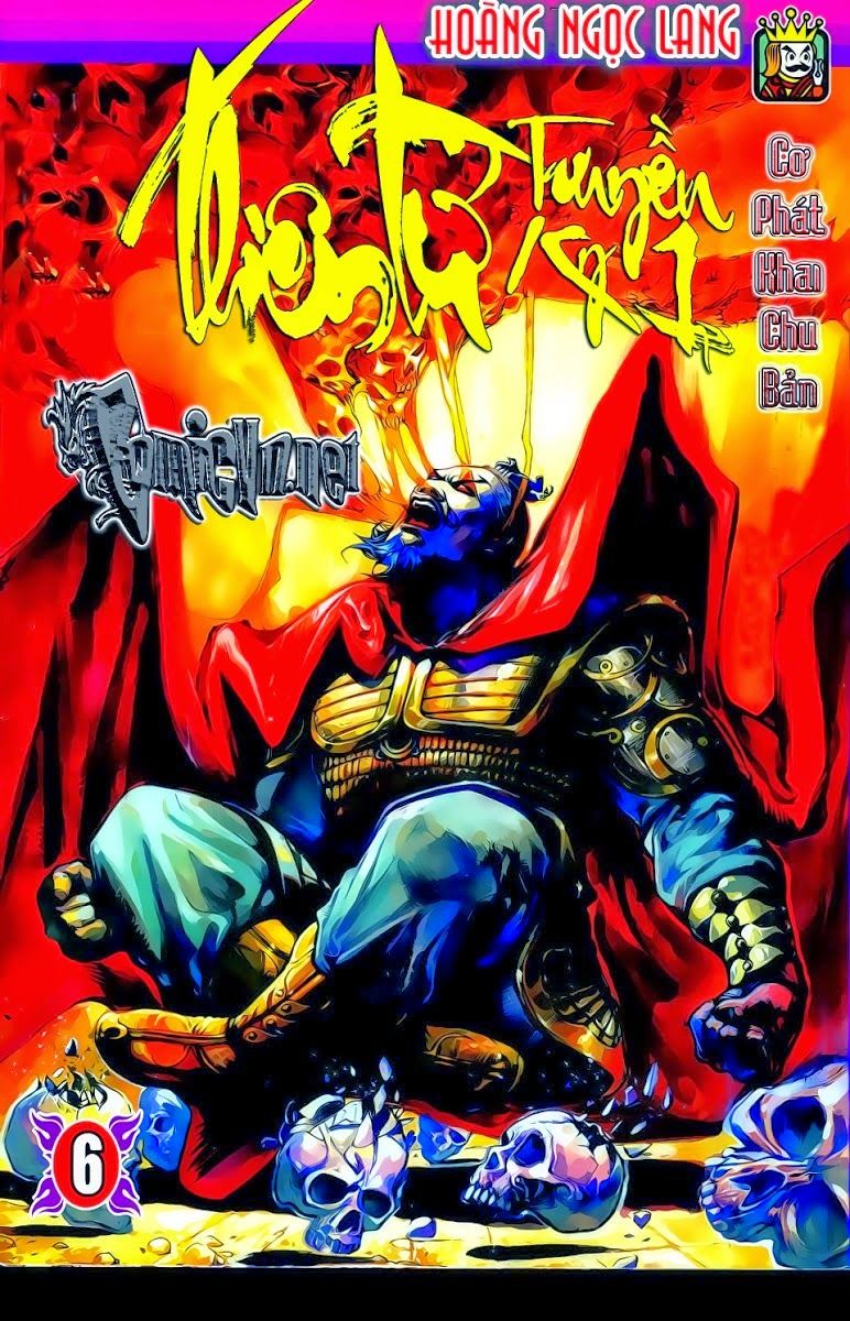Thiên Tử Truyền Kỳ 1: Chapter 16