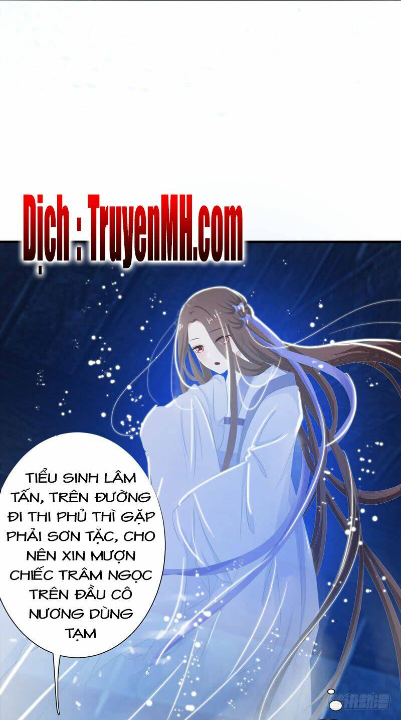 Bạo Lực Tiếu Thôn Cô: Chapter 1