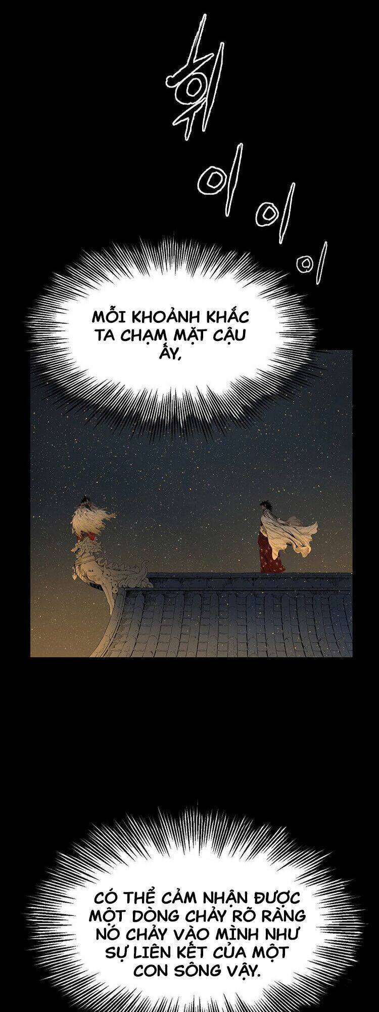 Vô Kiếm Tiểu Tử: Chapter 86