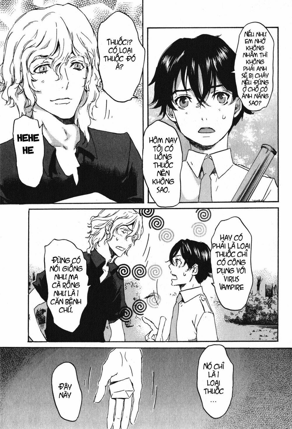 Totsugami: Chapter 17