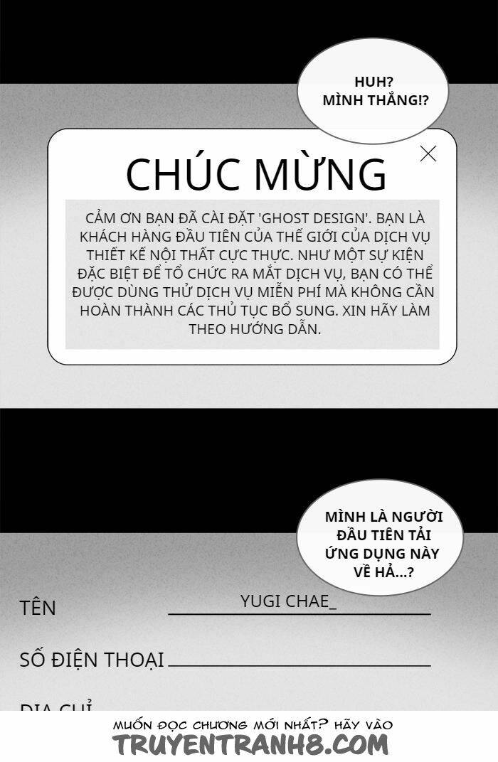 Những Câu Chuyện Bất Thường: Chapter 179