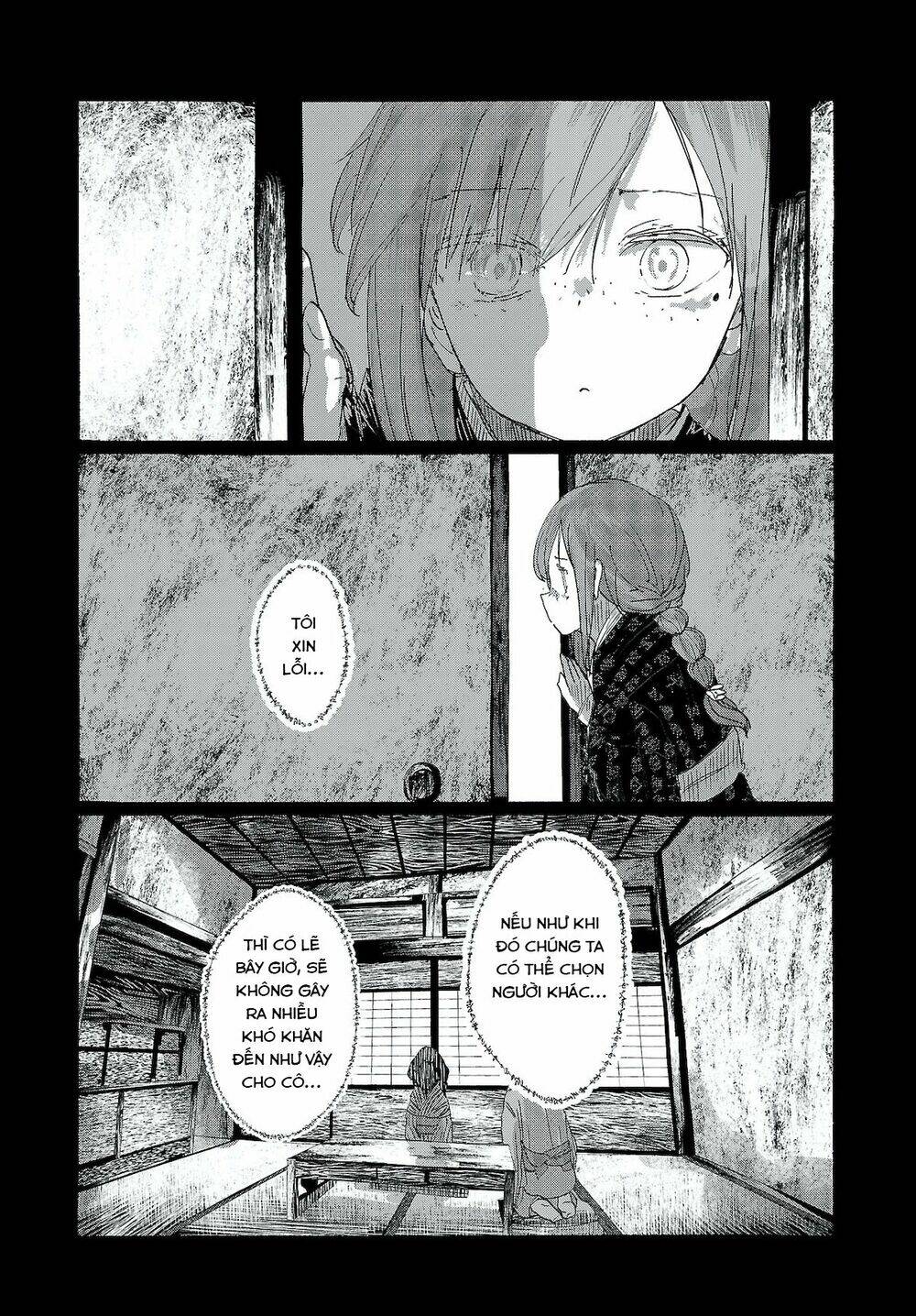 Touhou - Ningentachi No Gensoukyo: Chapter 11