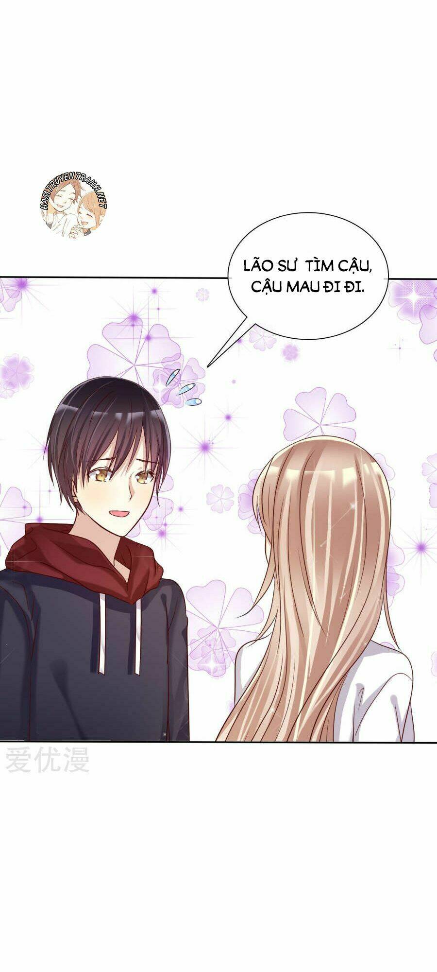 Thực Tập Sinh Tình Yêu: Chapter 16.1