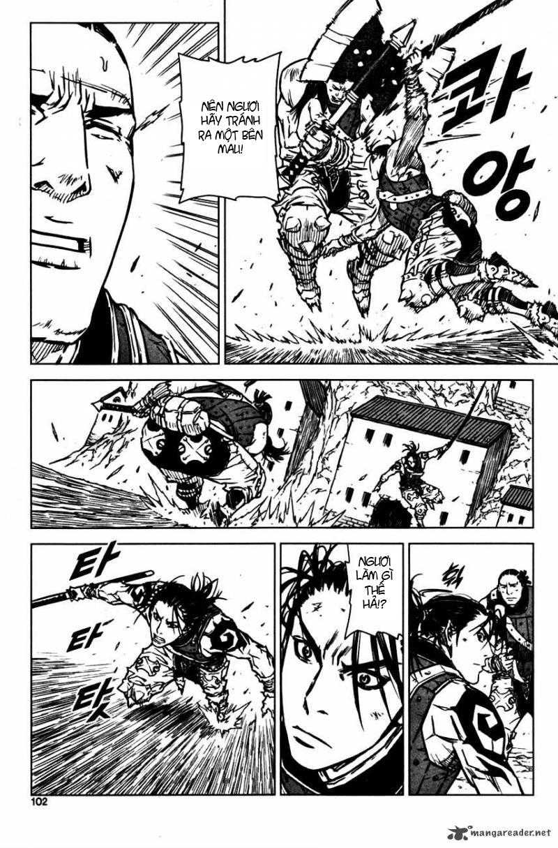 Mercenary Maruhan: Chapter 3