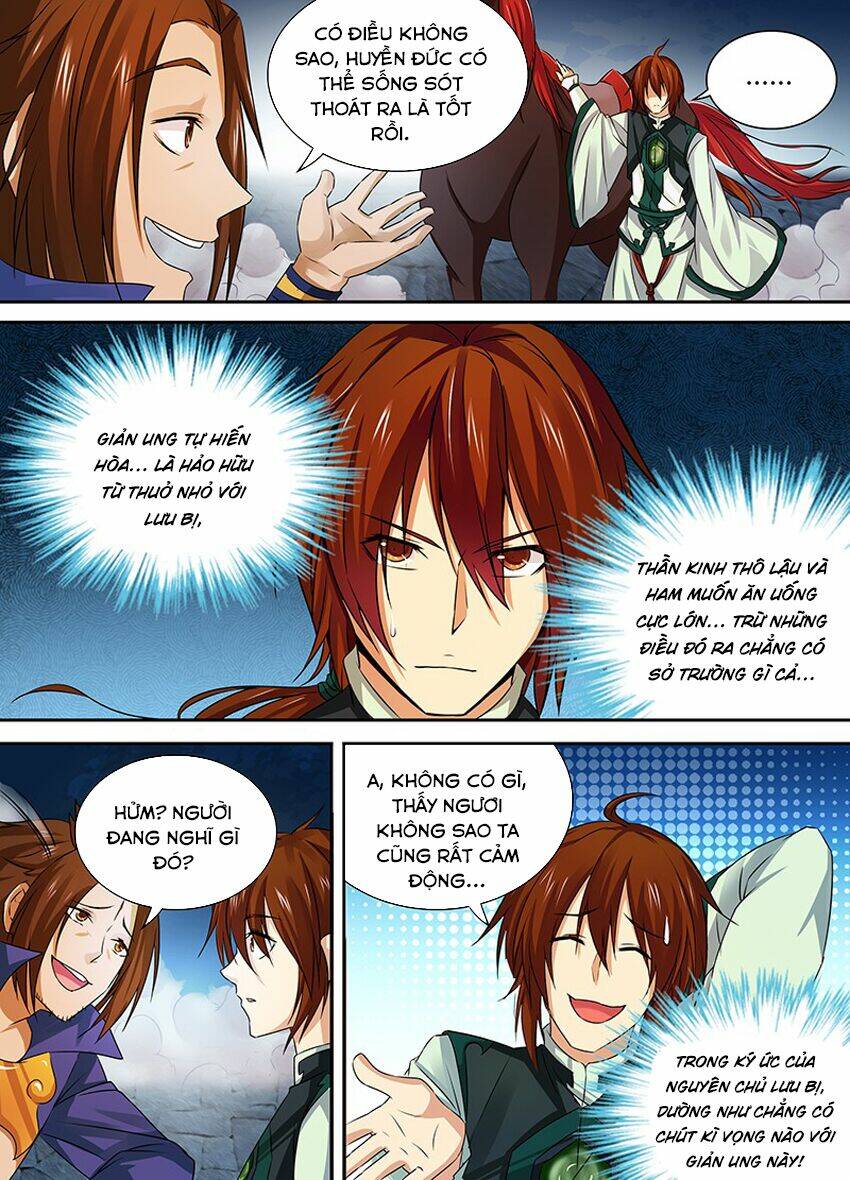 Thiên Cơ Tam Quốc: Chapter 3