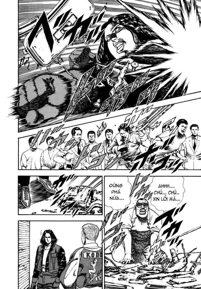 Koukou Tekkenden Tough: Chapter 3