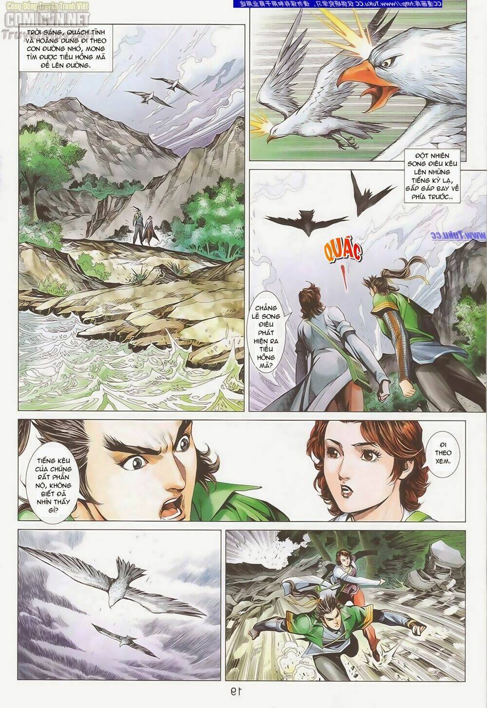 Anh Hùng Xạ Điêu: Chapter 82