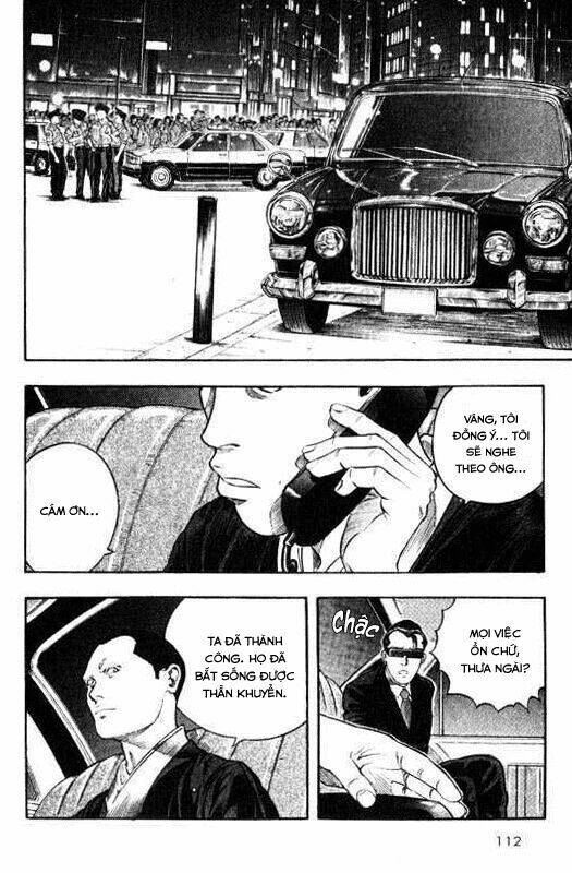 Inugami: Chapter 7