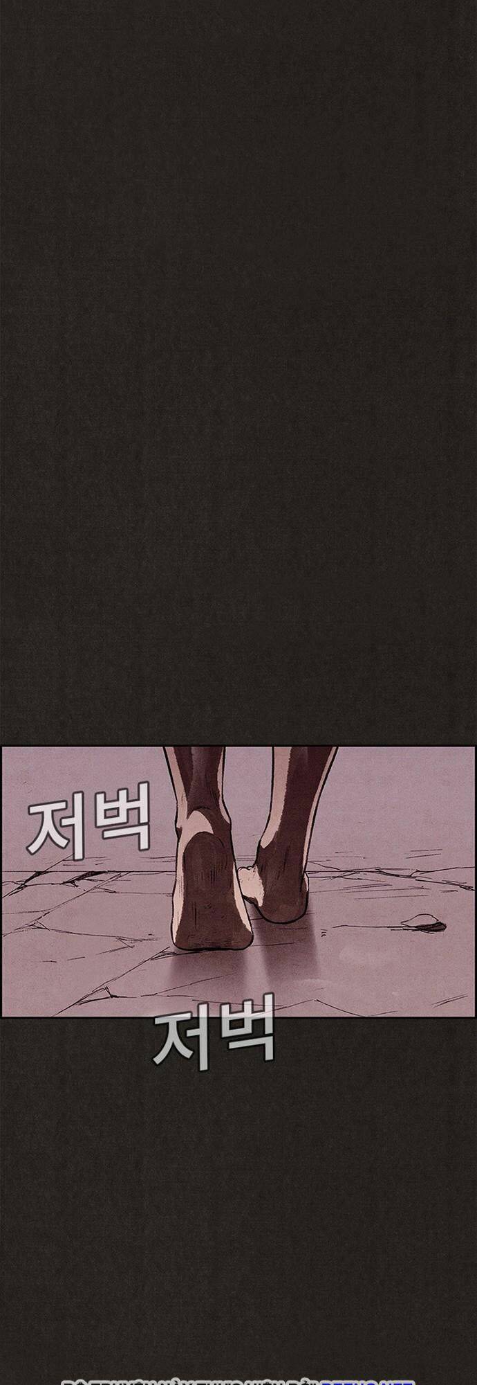 Quái Vật Tại Chung Cư Xanh: Chapter 139