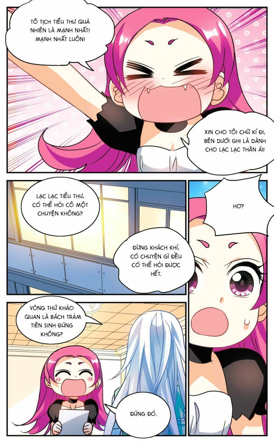 Tô Tịch Kỳ Quái: Chapter 86.5