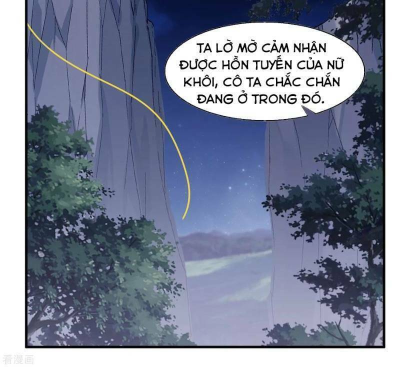 Ta Là Ngọc Hoàng Đại Đế: Chapter 63