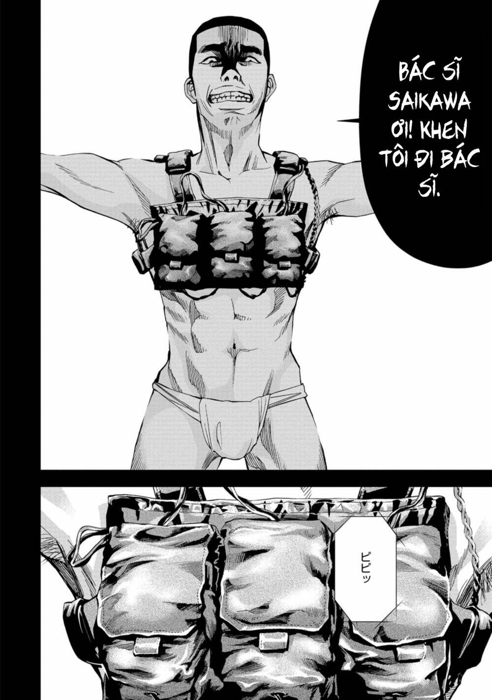 Change The World (Kanzaki Yuuya): Chapter 18