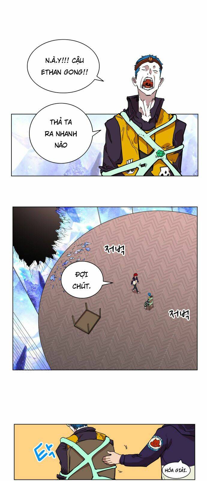 Hard Core Leveling Warrior: Chapter 67