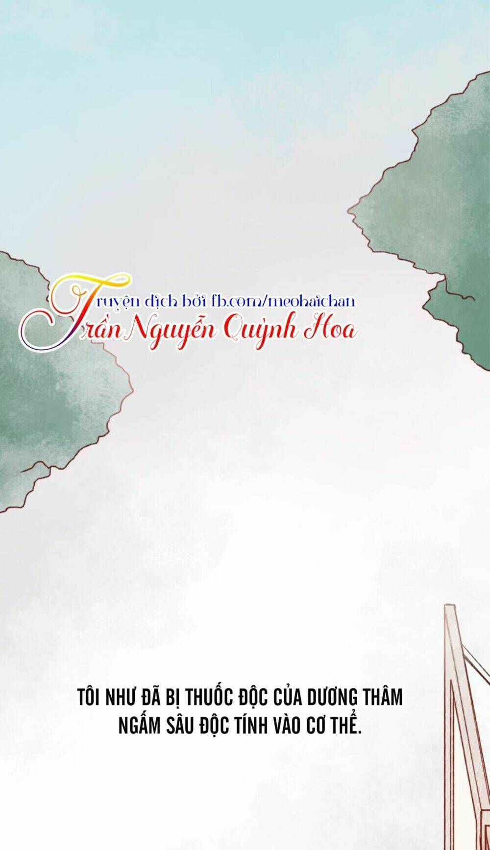 Cậu Đã Từng Yêu Tôi: Chapter 1