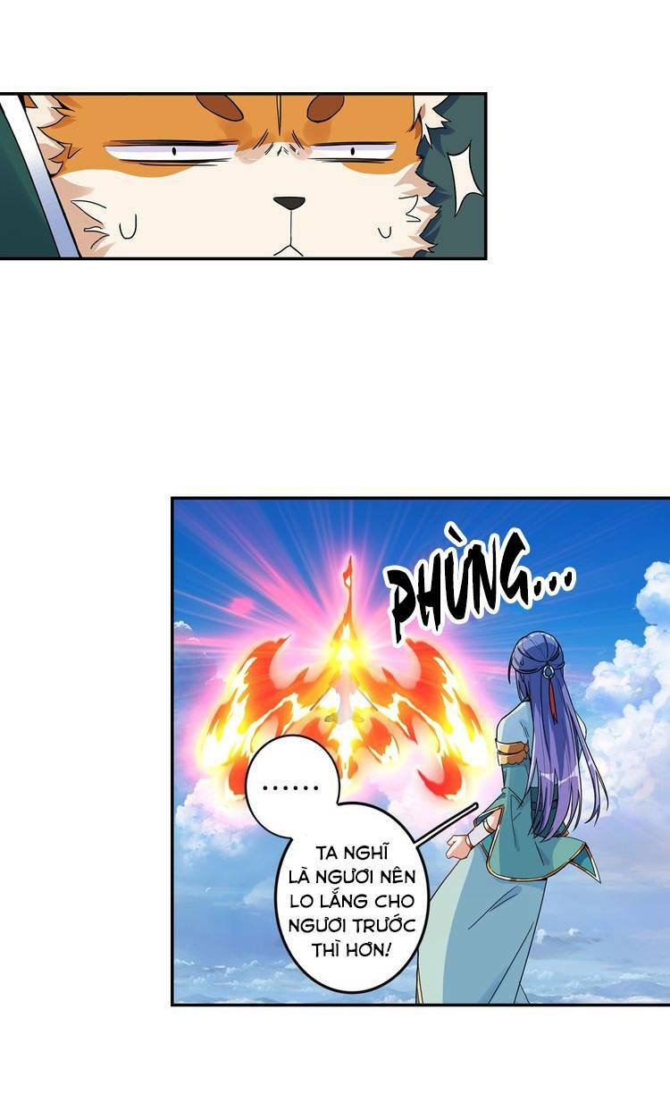 Lục Tích Chi Mộng Yểm Cung: Chapter 26