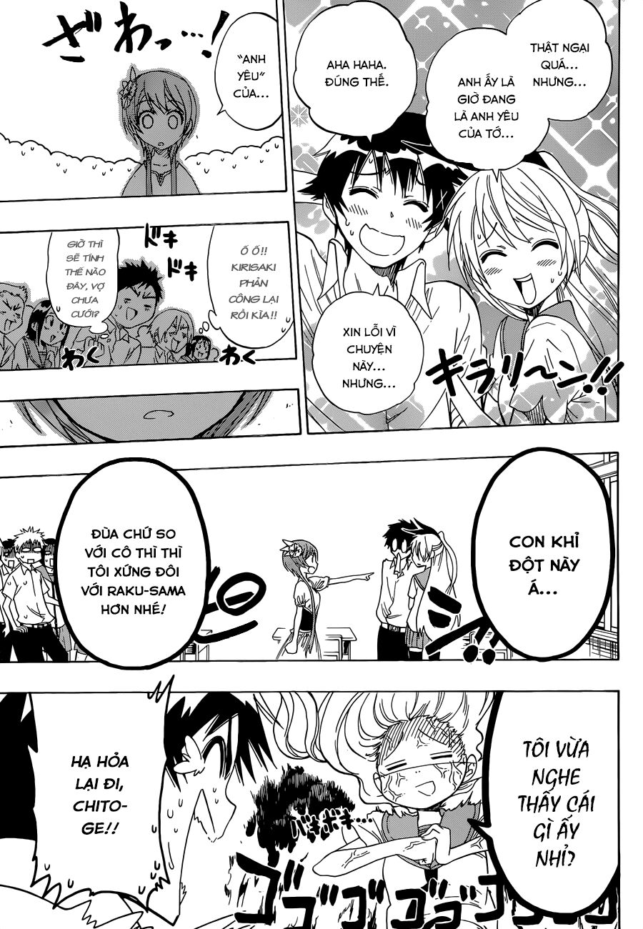 Tình Yêu Ngang Trái: Chapter 33