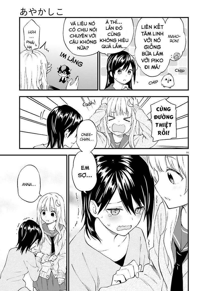 Ayakashiko: Chapter 35