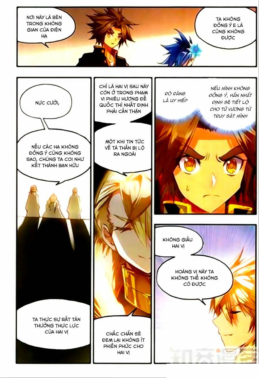 Xích Hoàng Truyền Kỳ: Chapter 54