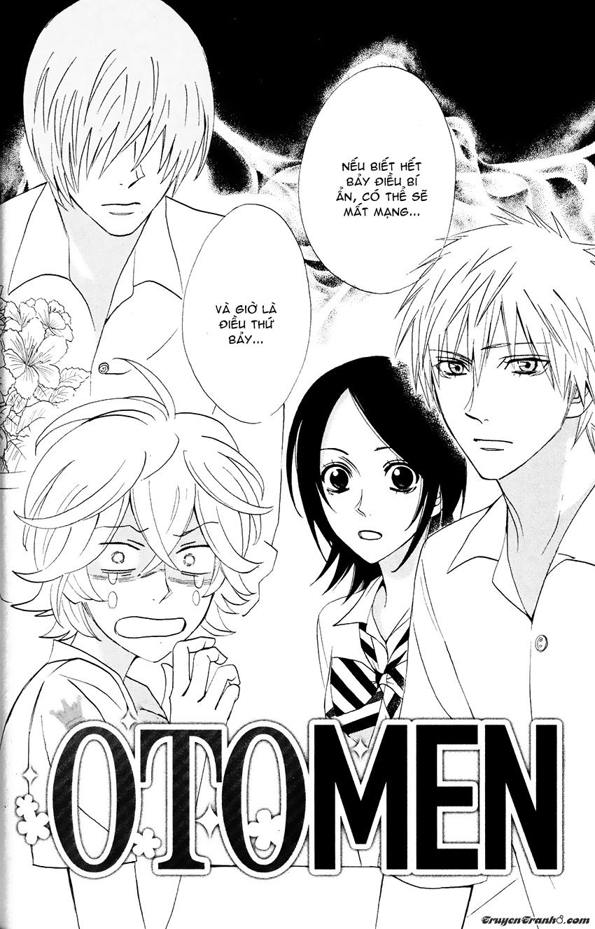 Otomen: Chapter 26