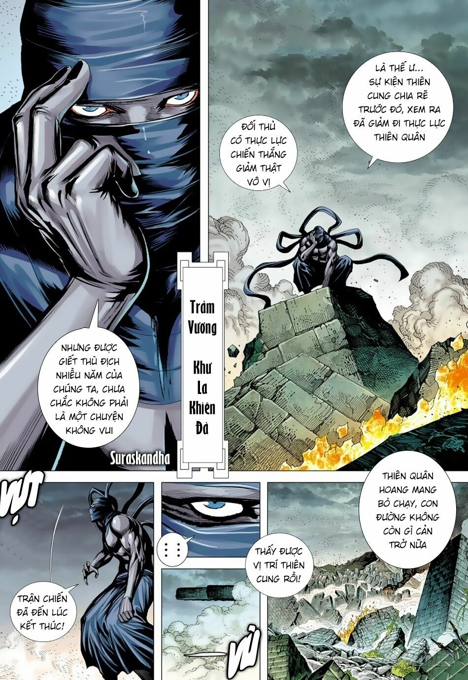 Tây Du: Chapter 154: Đăng Thiên