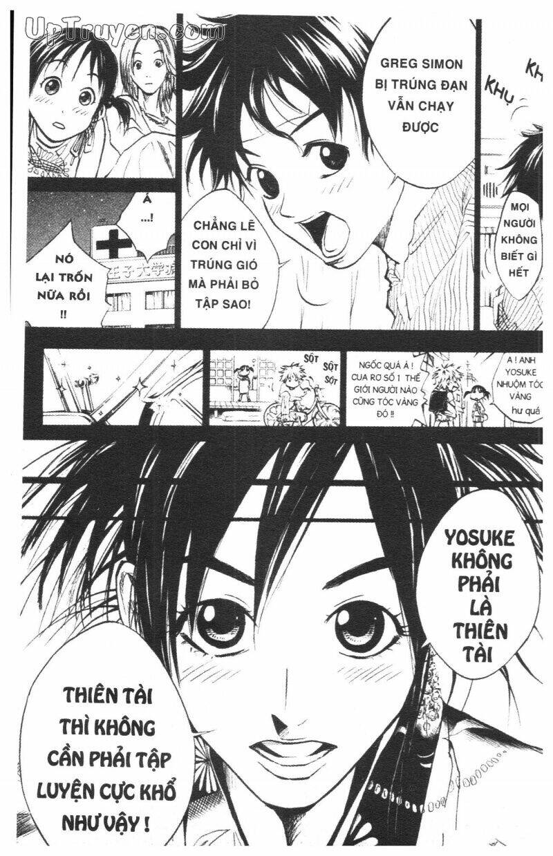 Over Drive: Chapter 3