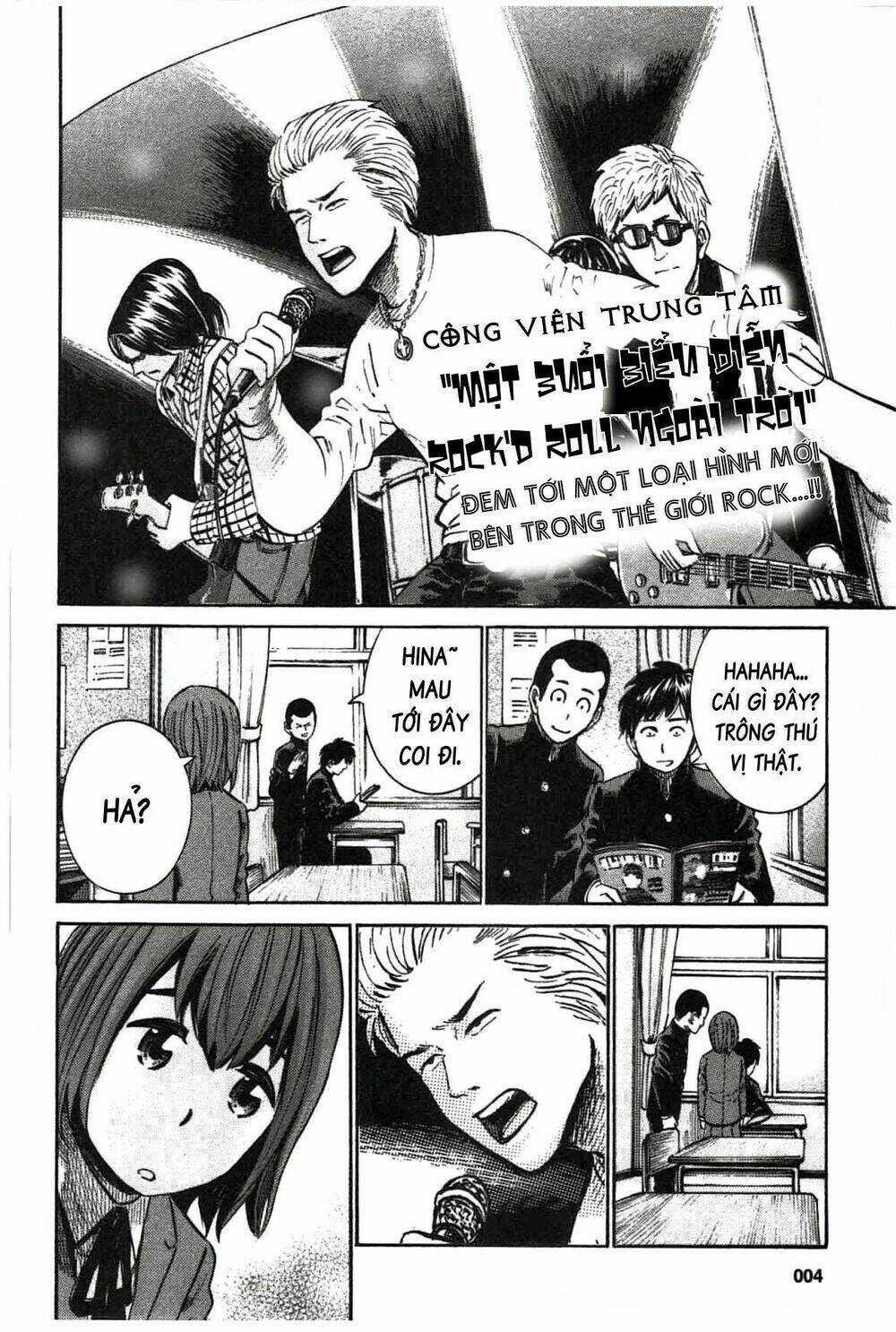 ANH CHÀNG YAKUZA VÀ CÔ NÀNG SIÊU NĂNG LỰC: Chapter 17