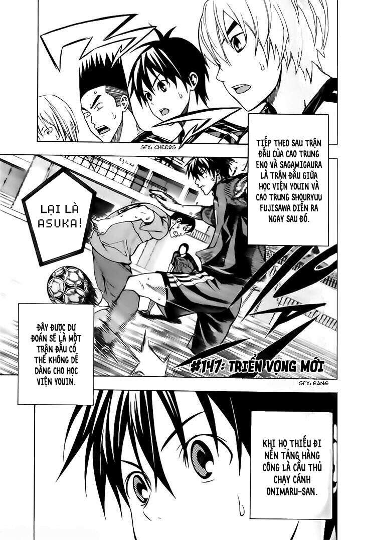 Area No Kishi: Chapter 147