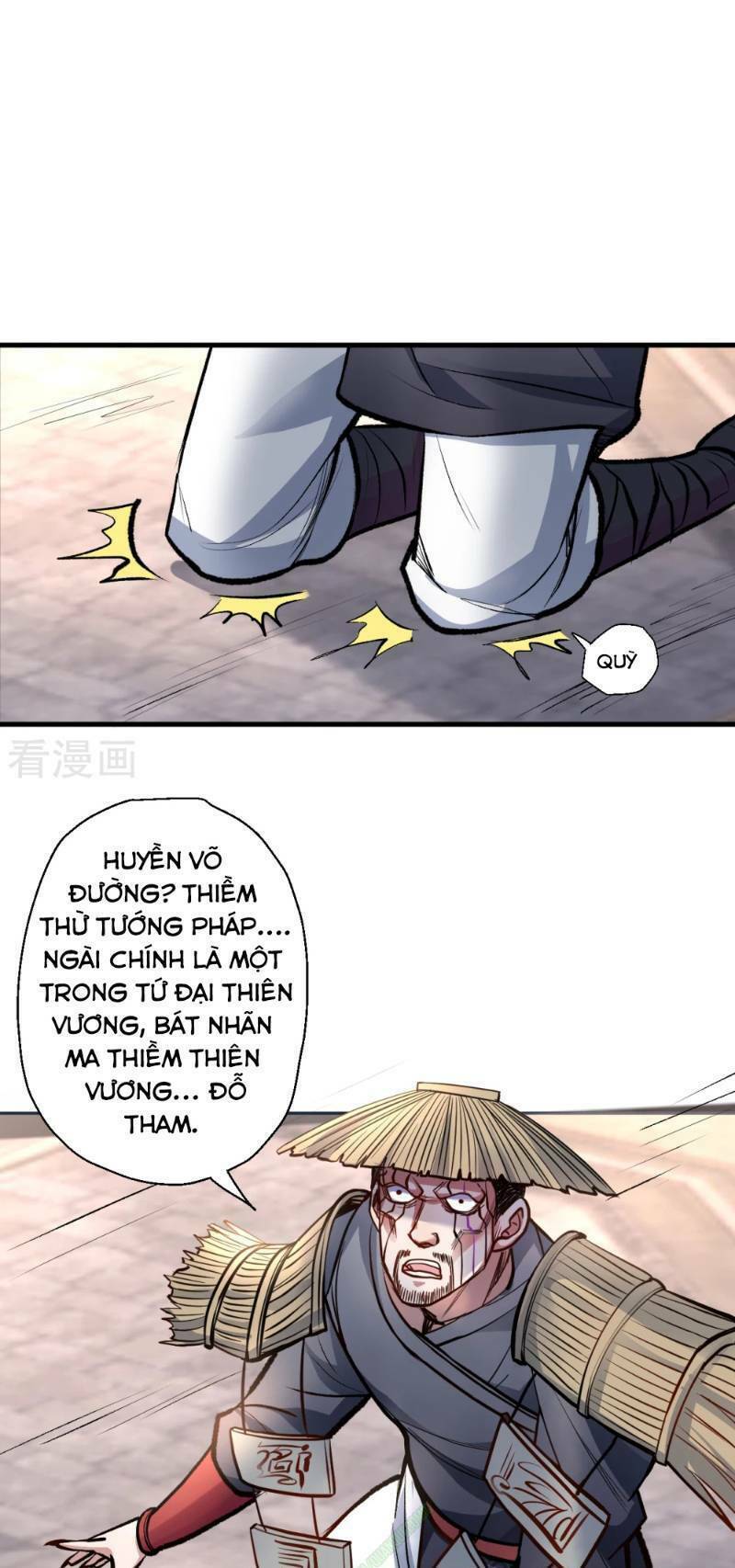 Tối Cường Đại Biểu Hoàng Kim Thận: Chapter 24