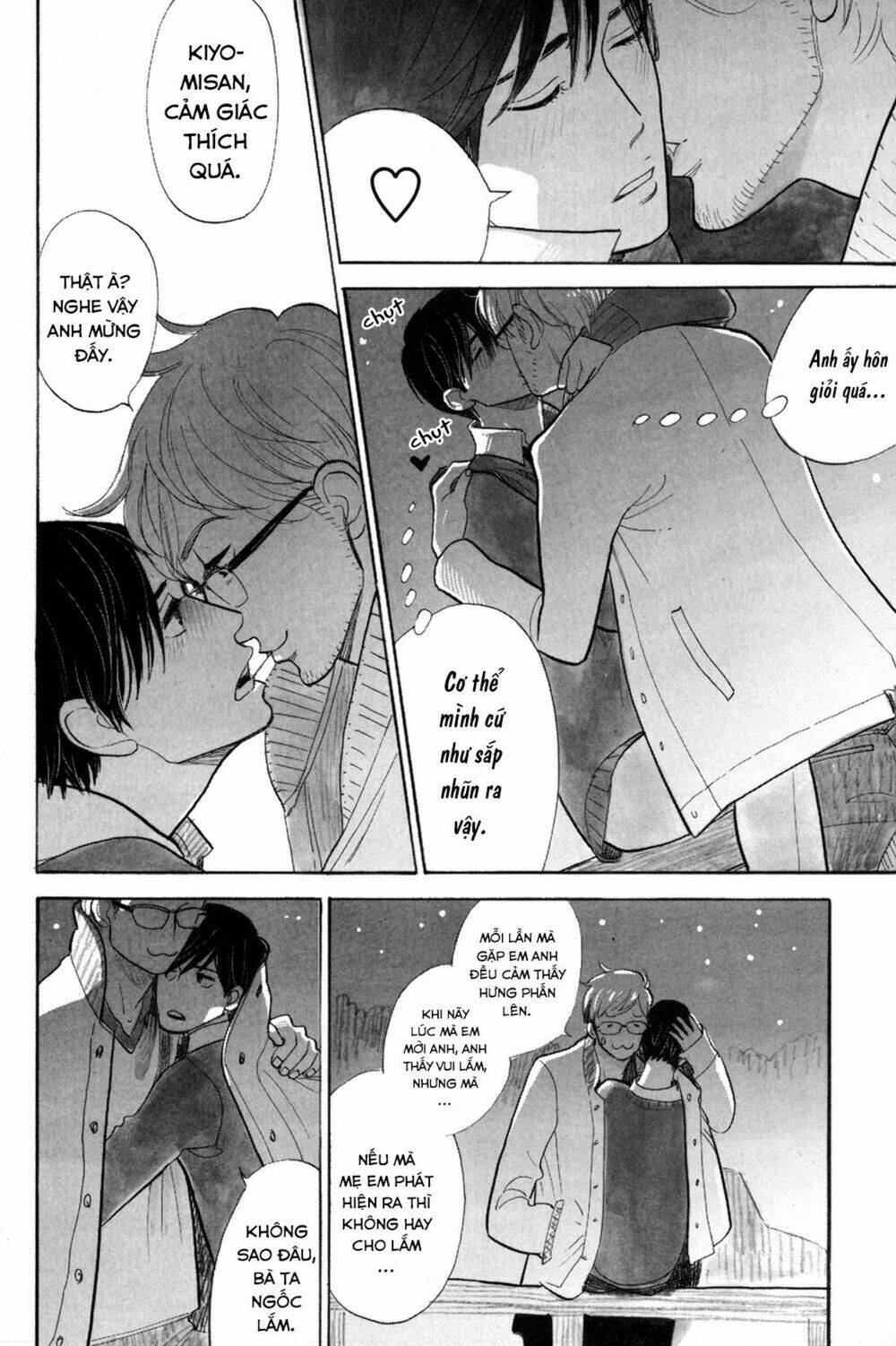 Itoshi No Nekokke - Đường Dài Về Nhà: Chapter 2