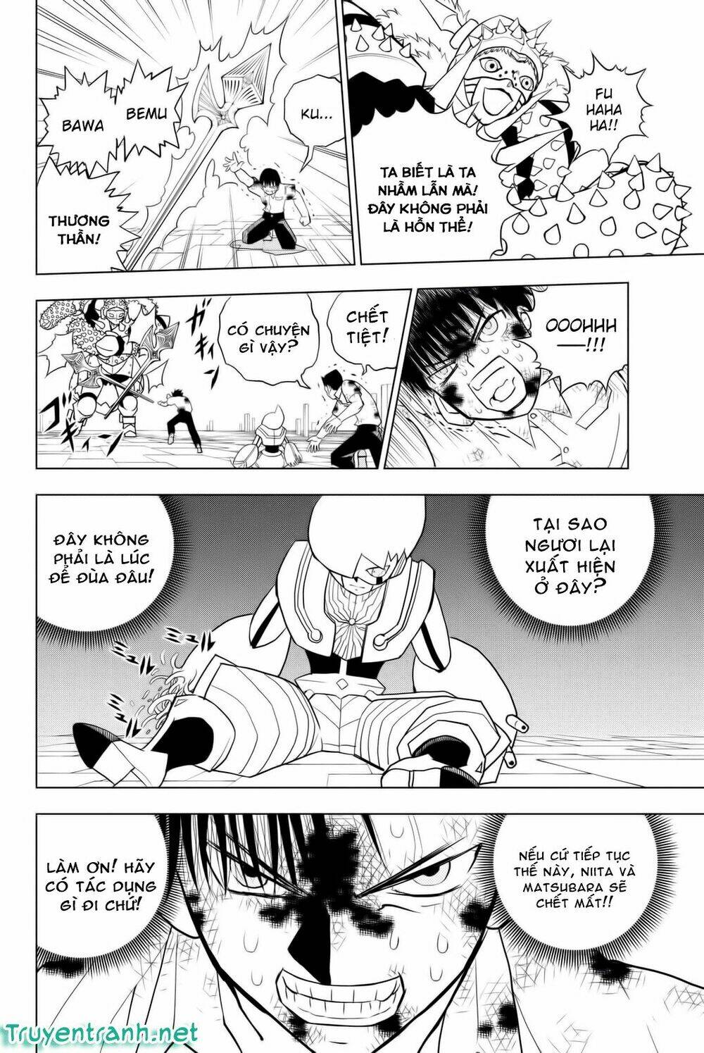 Vector Ball: Chapter 6