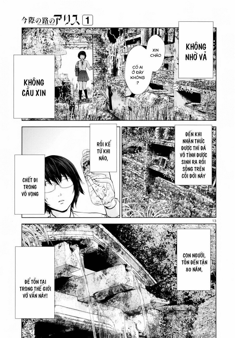 Imawa No Michi No Alice: Alice On Border Road: Chapter 1