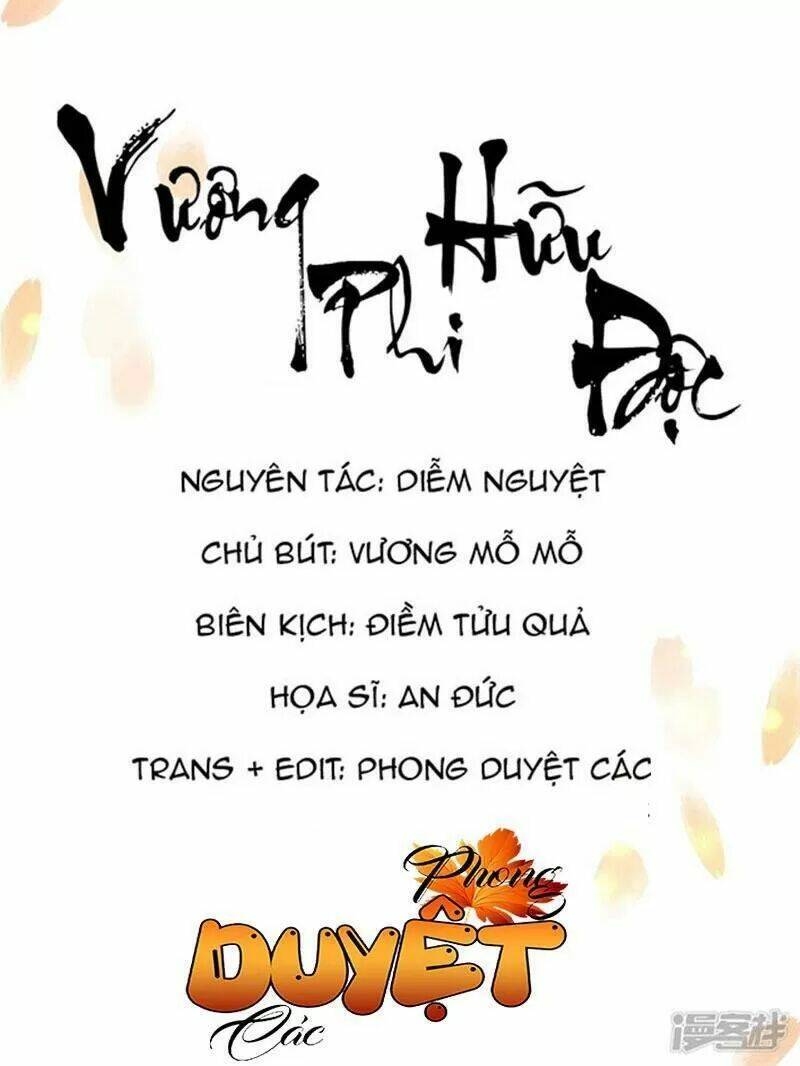 Vương Phi Có Độc!: Chapter 40