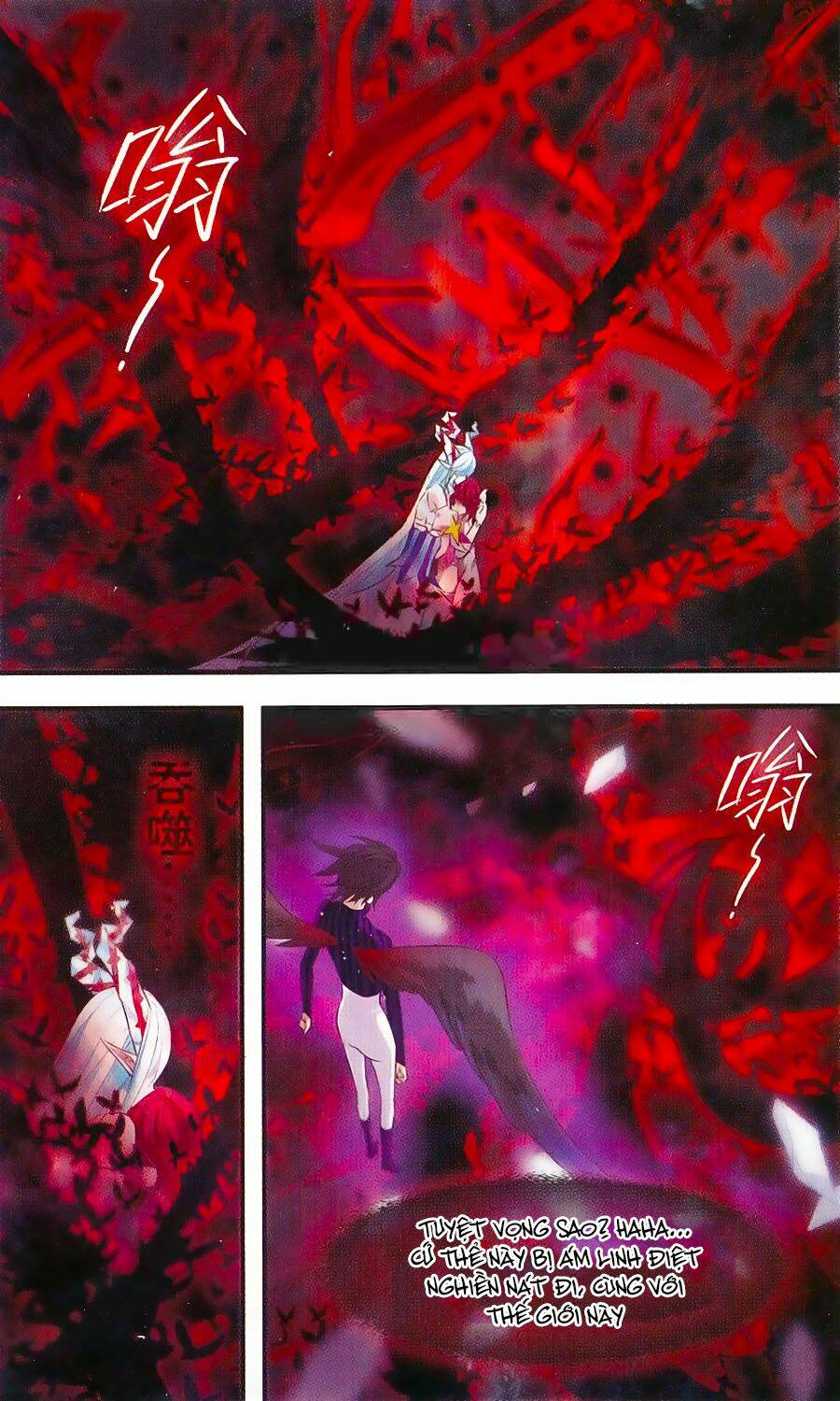 Cố Lên Nào, Đại Ma Vương: Chapter 153