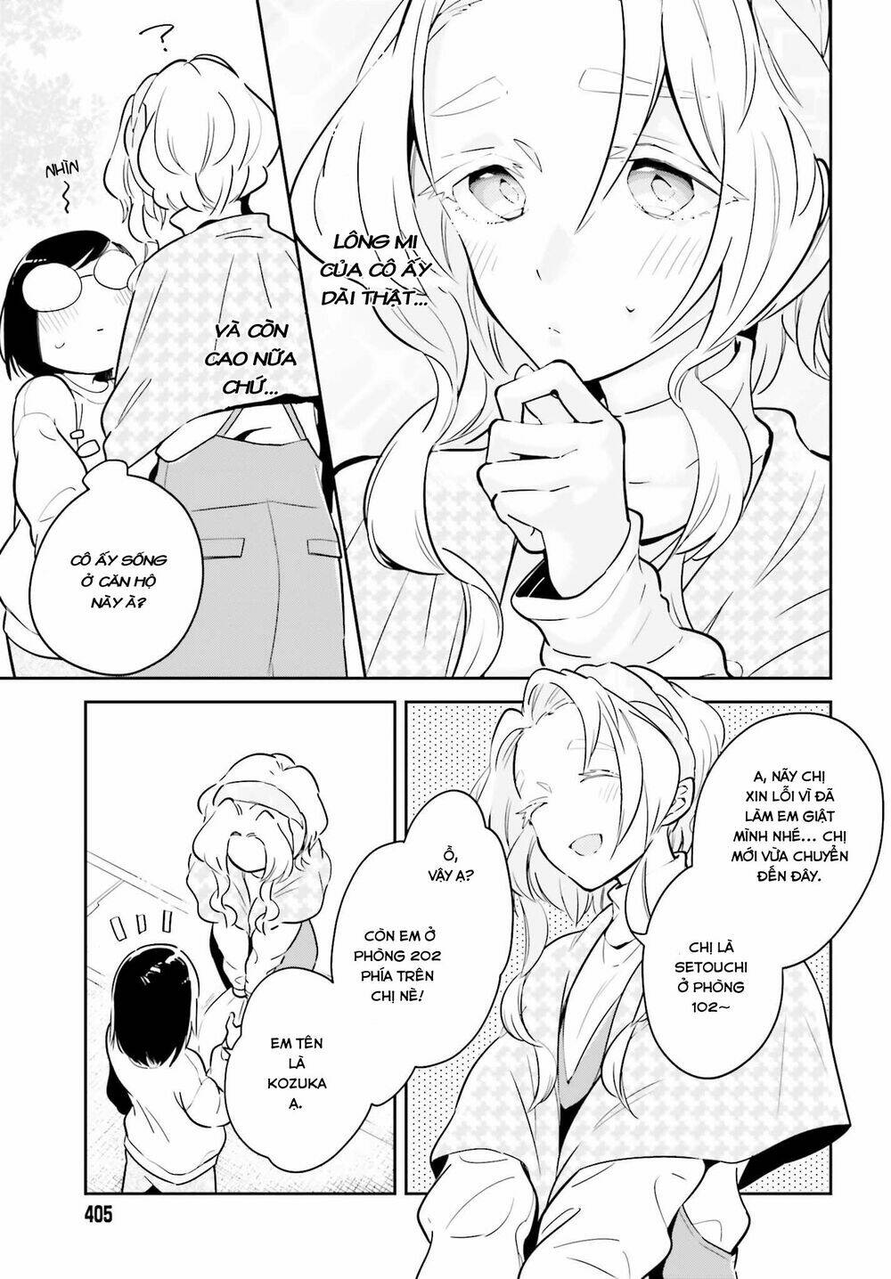 Ichido Dake Demo, Koukai Shitemasu: Chapter 7.1