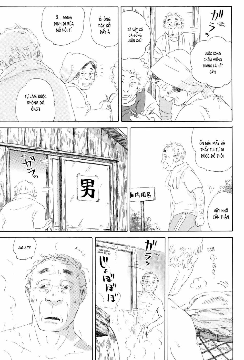 Thermae Romae: Chapter 5