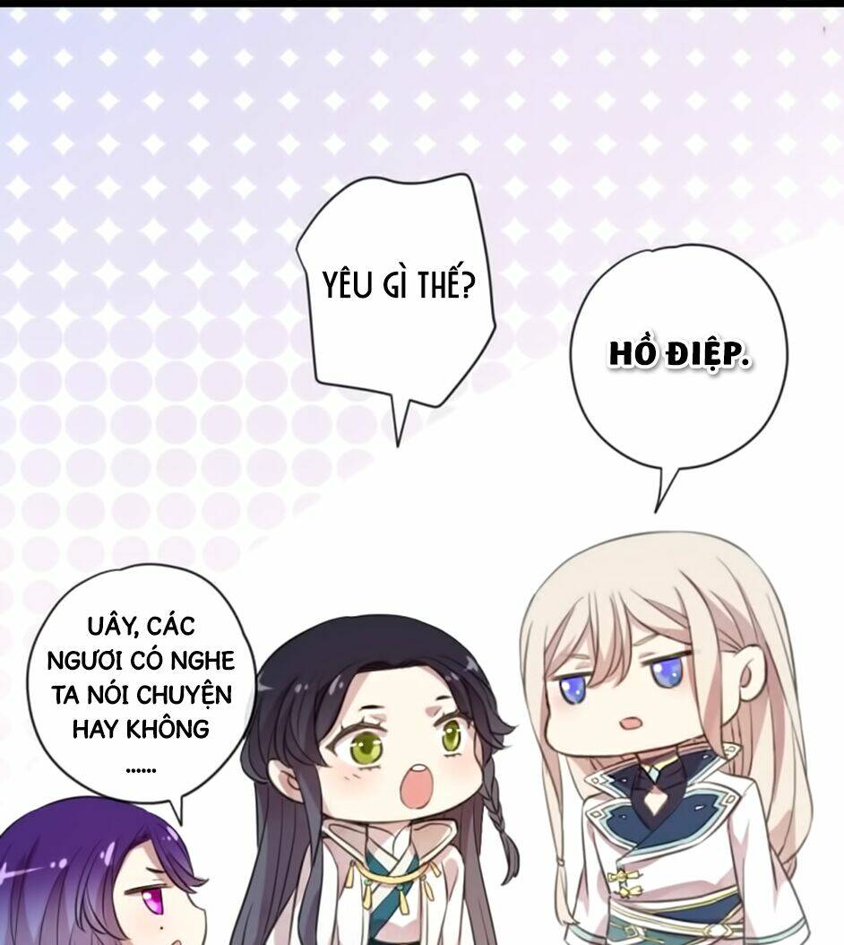 Bách Yêu Dị Văn: Chapter 84.5