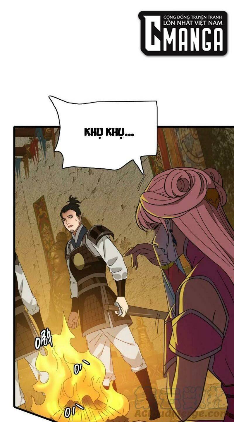 Siêu Đạo Thần Thuật: Chapter 125