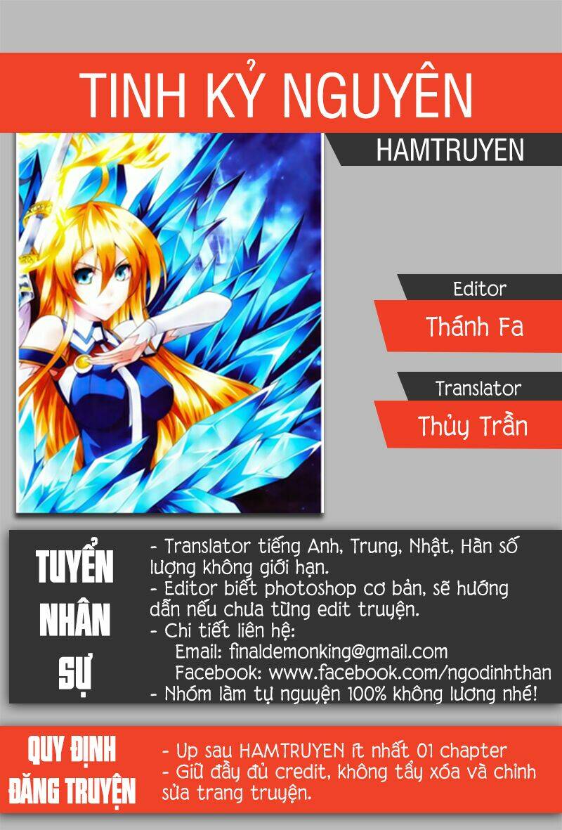 Tinh Kỷ Nguyên: Chapter 13