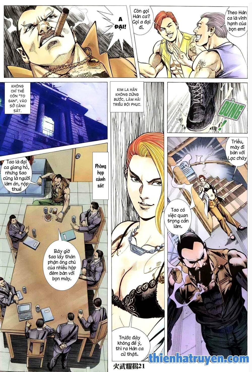 Hỏa Vũ Diệu Dương: Chapter 462.1