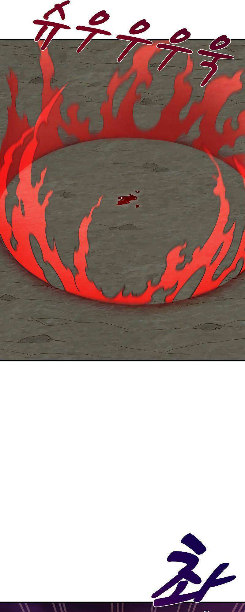 Hồi Ký Của Huyền Thoại Học Giả: Chapter 10