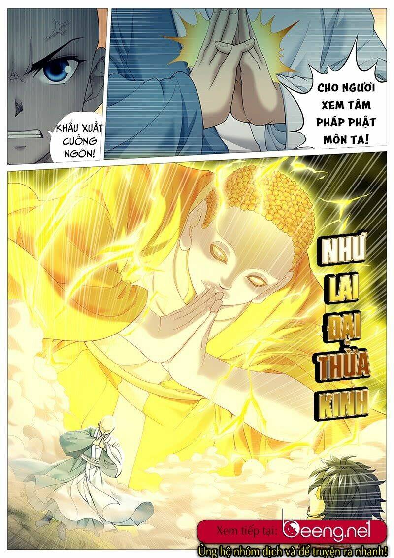 Mục Thần Ký: Chapter 32