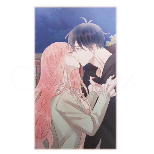 Giữa Tình Yêu Và Tình Bạn: Chapter 31