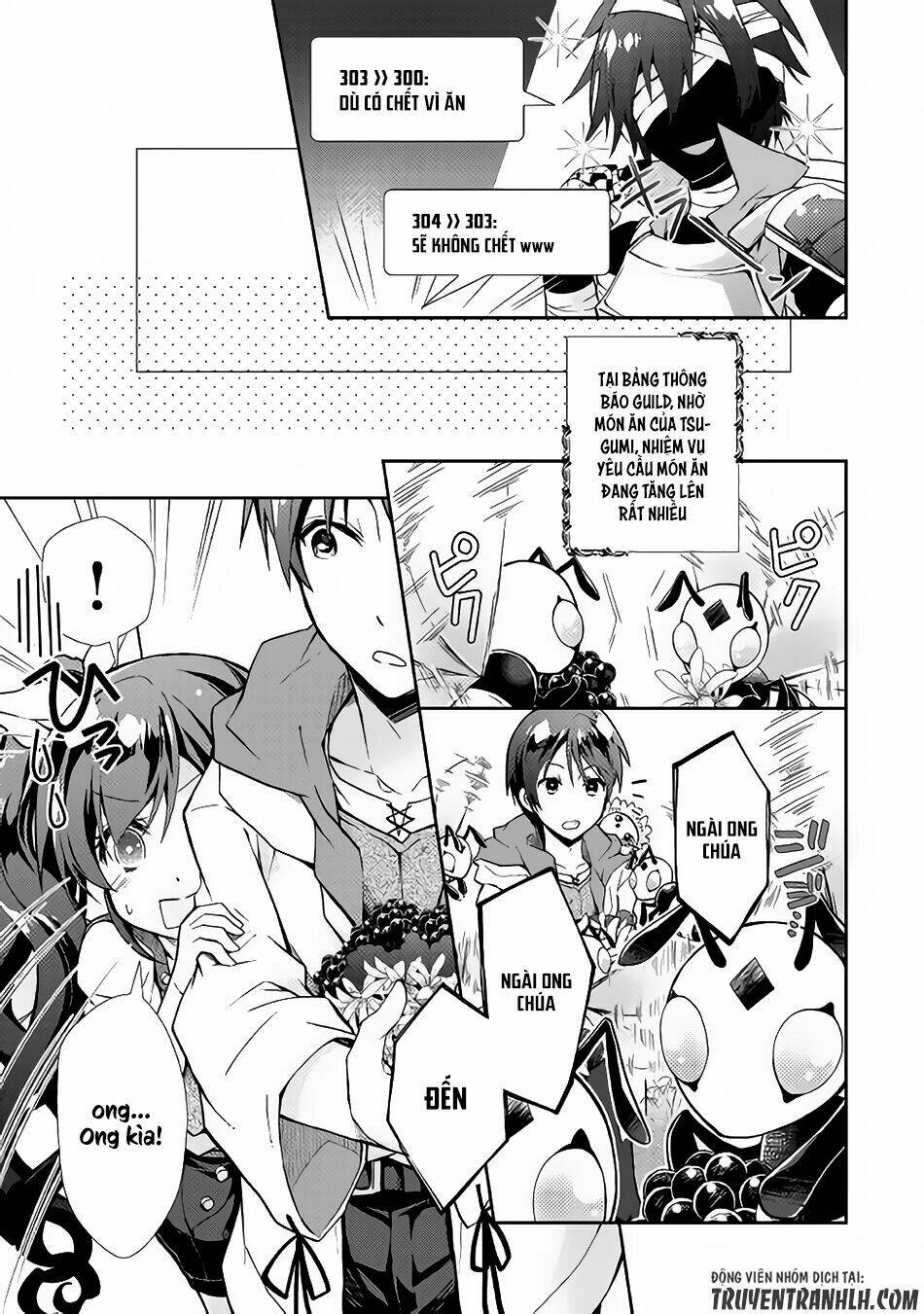Nonbiri Vrmmoki: Chapter 10