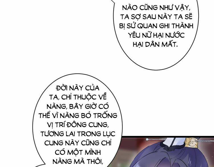 Hoa Nhan Sách: Chapter 95.1