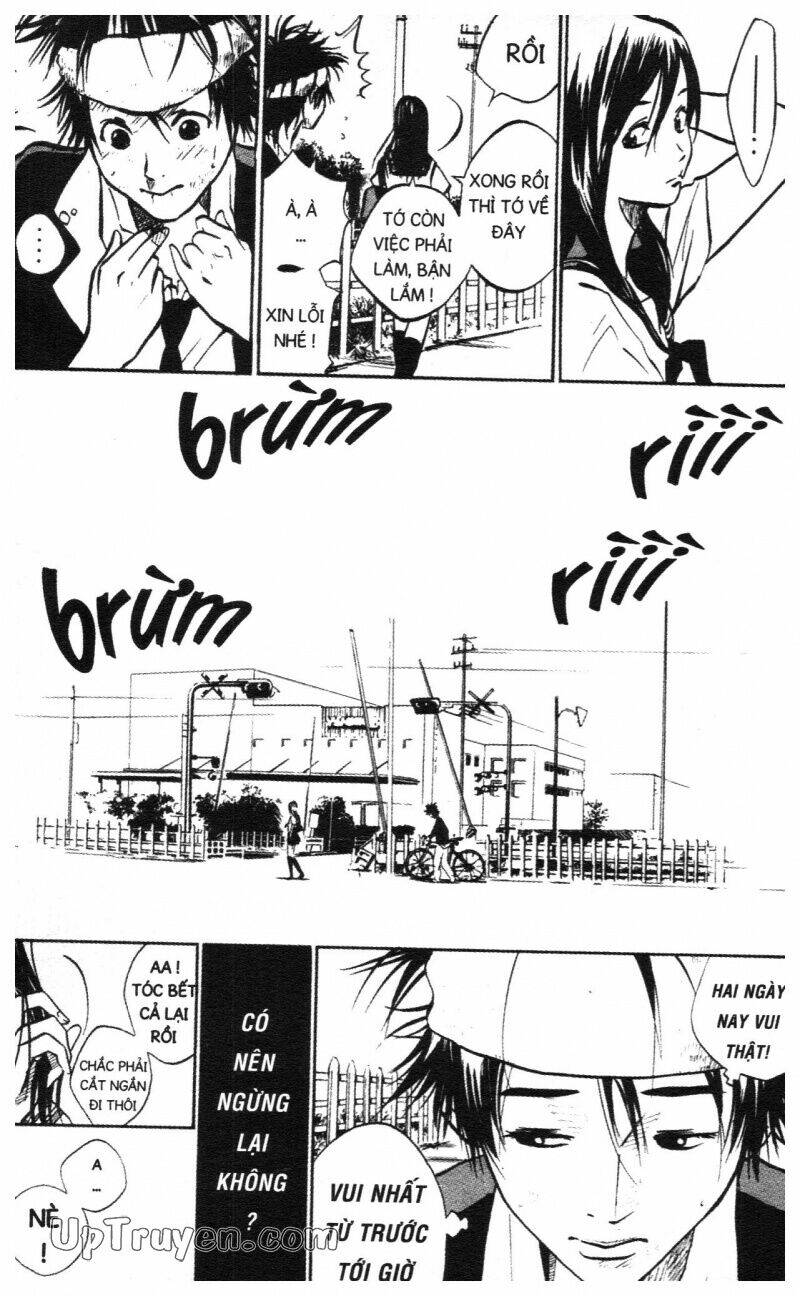 Over Drive: Chapter 1